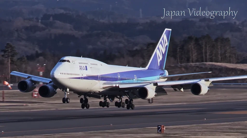 福島空港 ANAボーイング747 卒業フライト 着陸