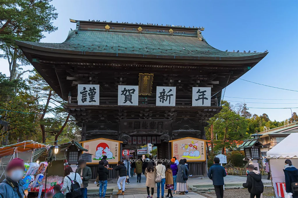 竹駒神社の楼門・随身門