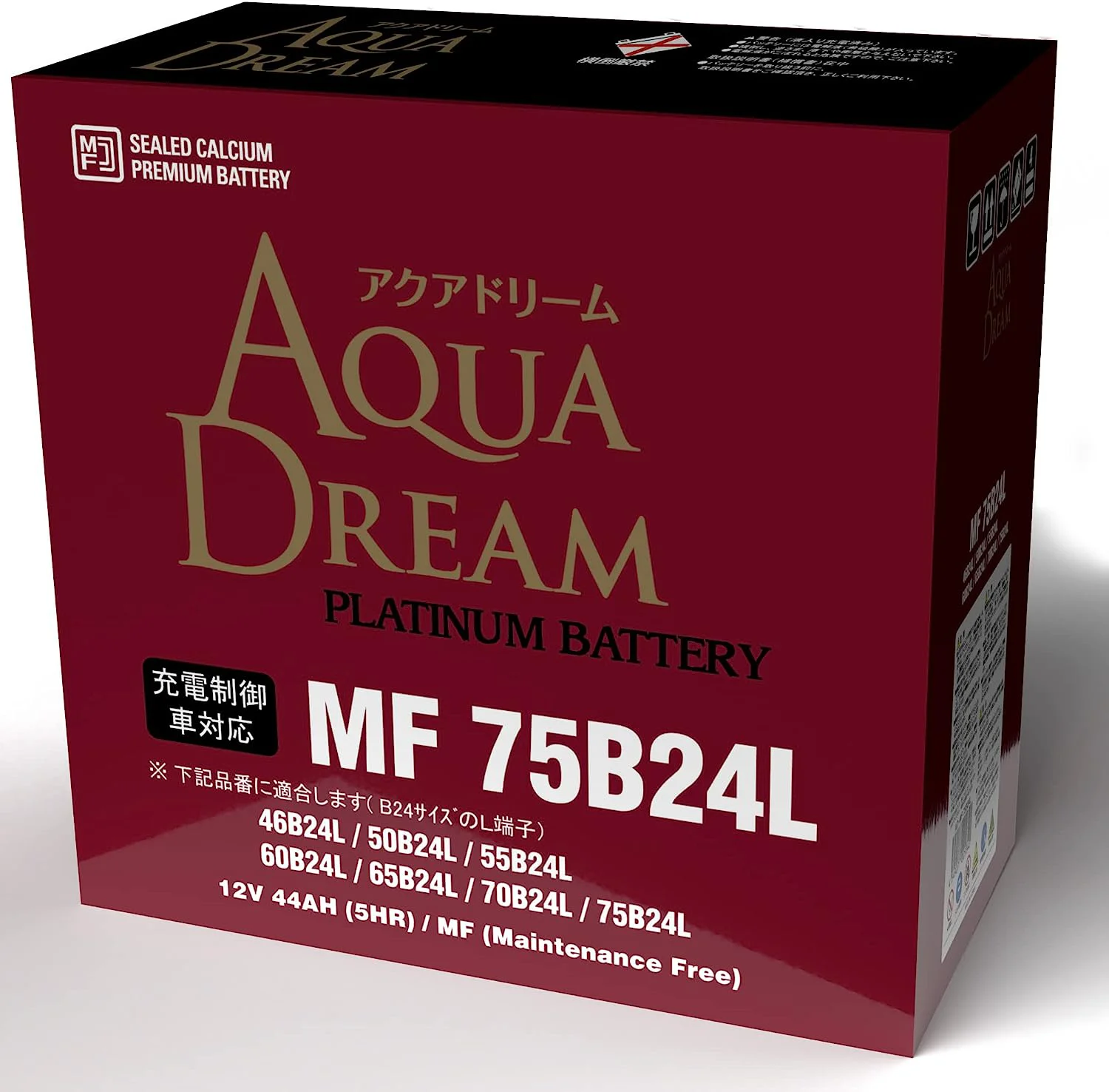 Aqua Dream バッテリー 国産車 充電制御車対応 MF75B24L
